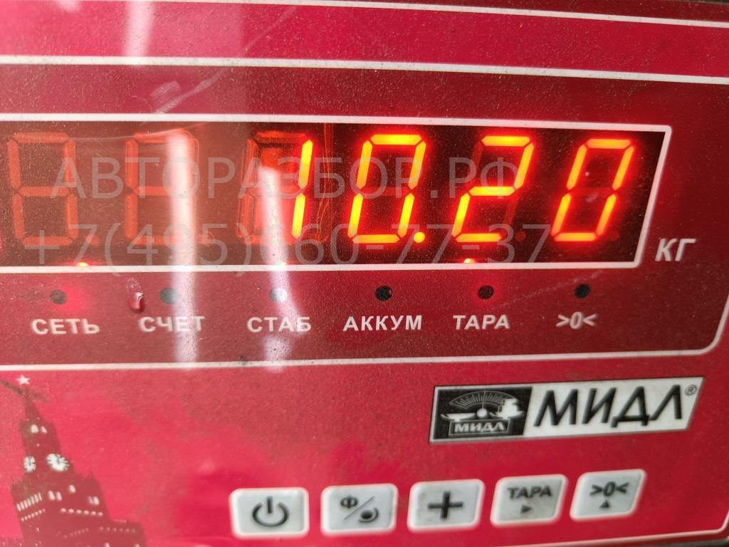 Диск тормозной передний вентилируемый