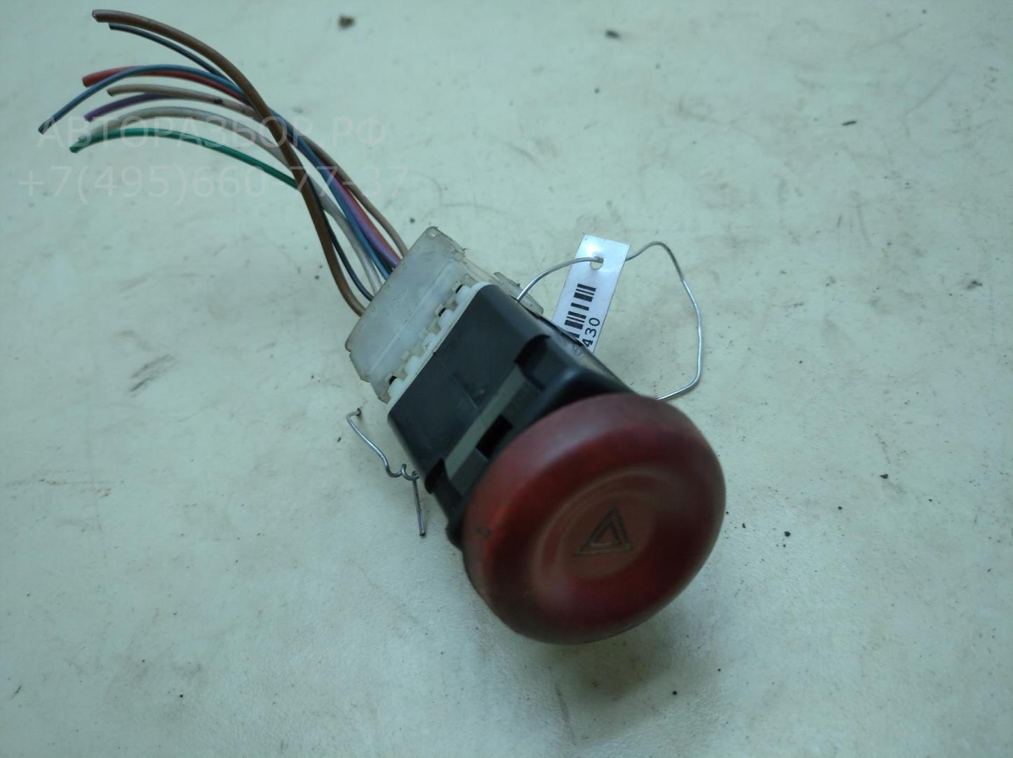 Кнопка аварийной остановки