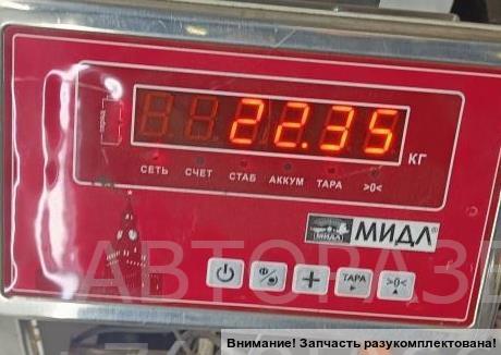 Ступица задняя