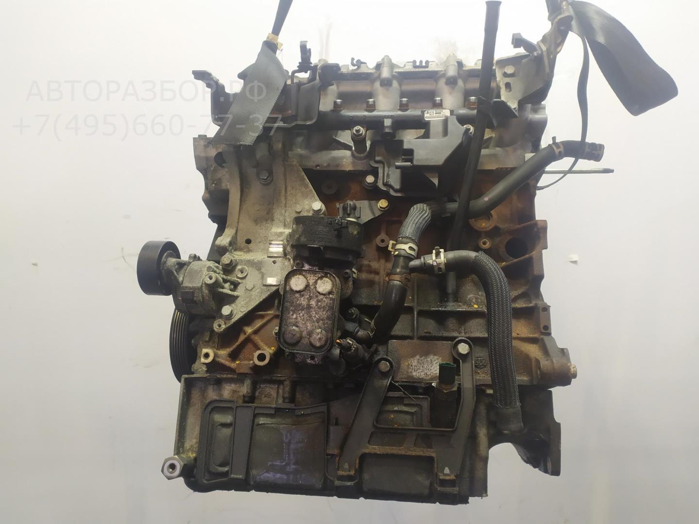 Двигатель (ДВС)