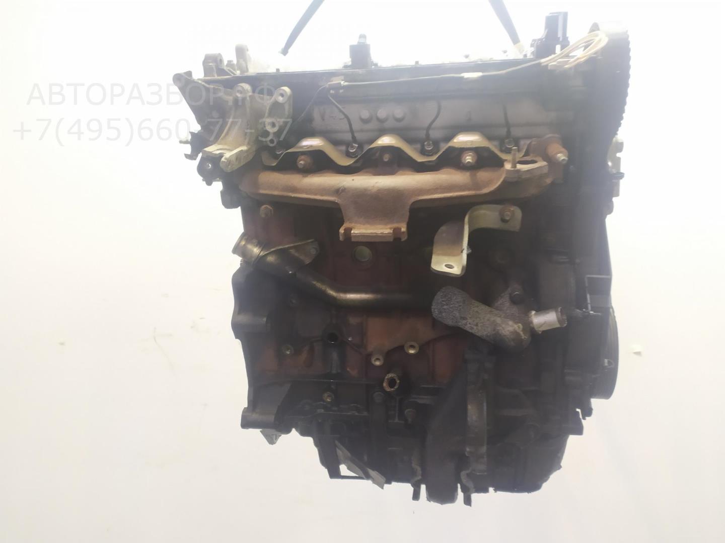 Двигатель (ДВС)