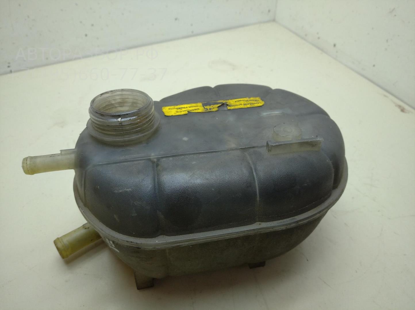 Бачок расширительный