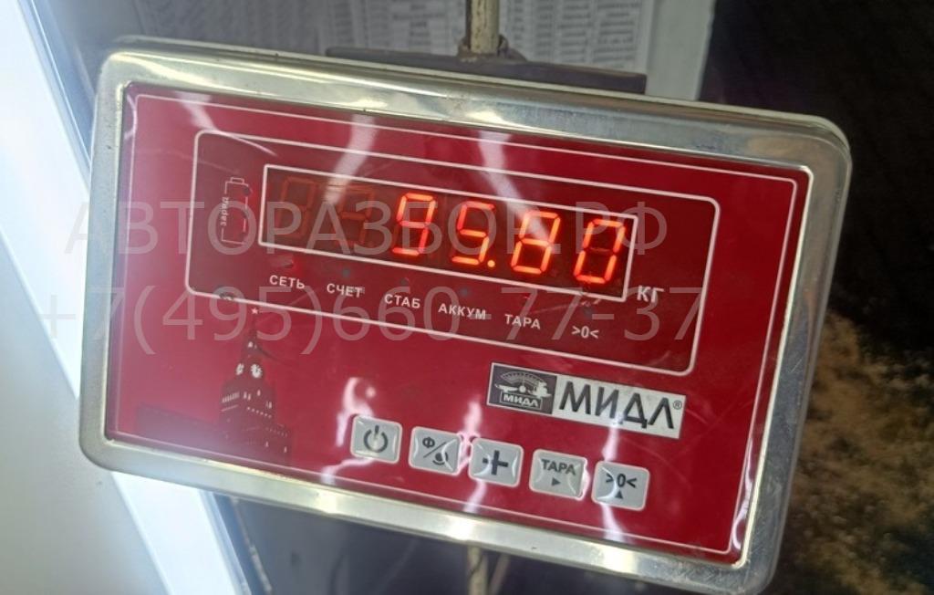 АКПП (автоматическая коробка переключения передач)