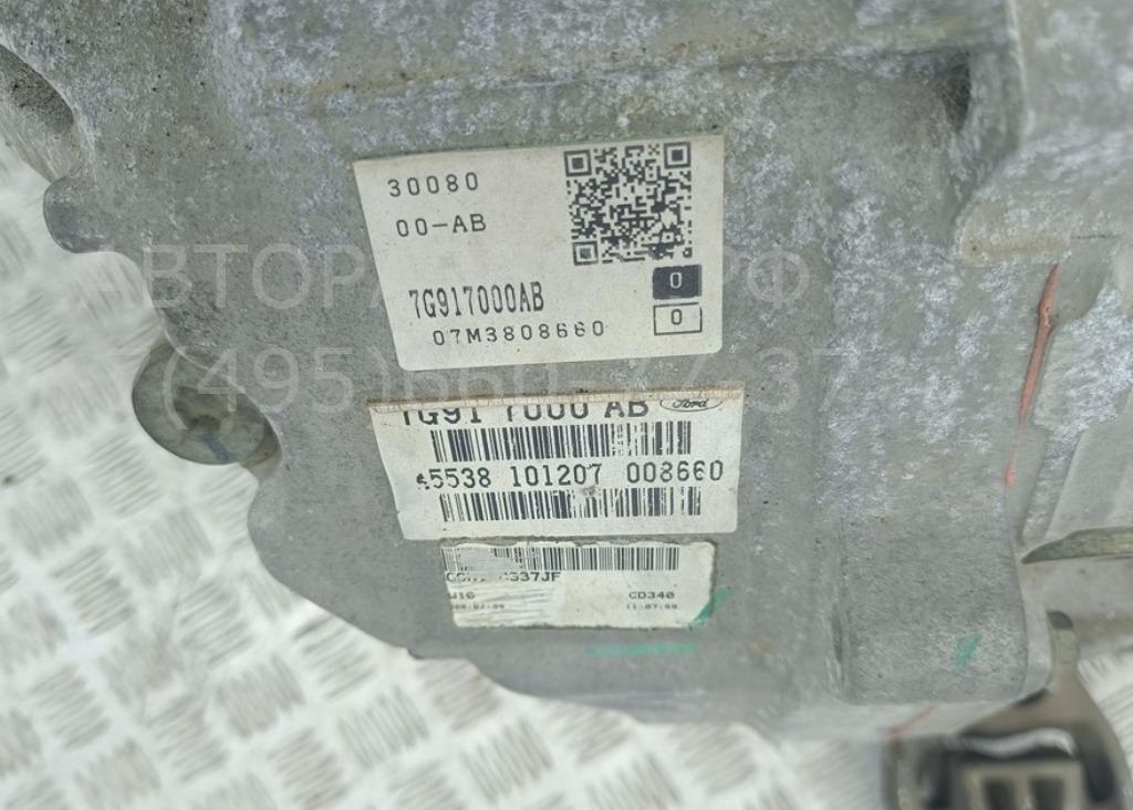 АКПП (автоматическая коробка переключения передач)