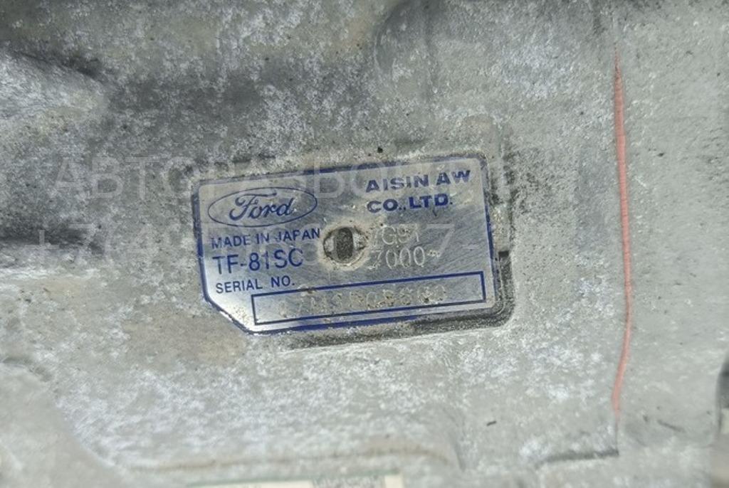 АКПП (автоматическая коробка переключения передач)