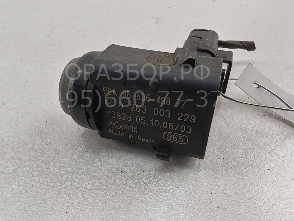 Датчик парковки