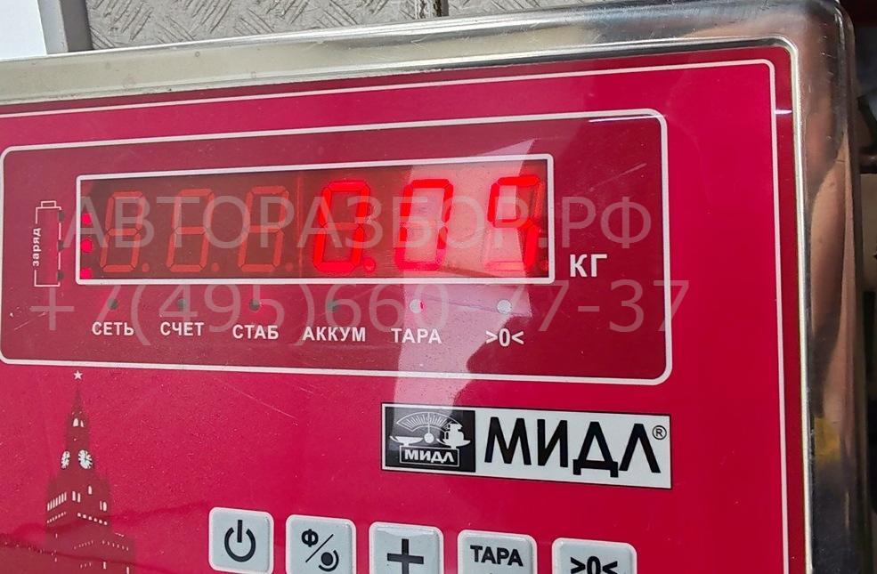 Датчик парковки