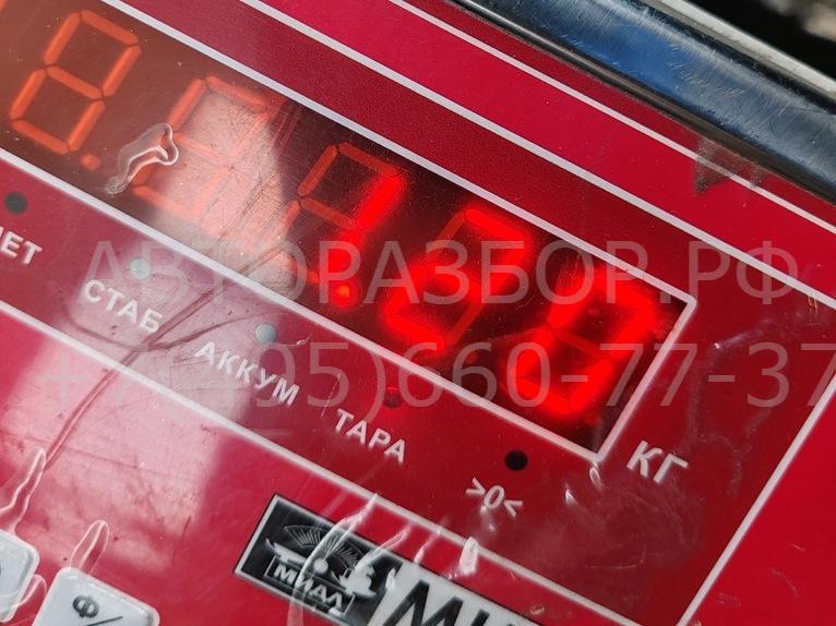 Крыло переднее правое