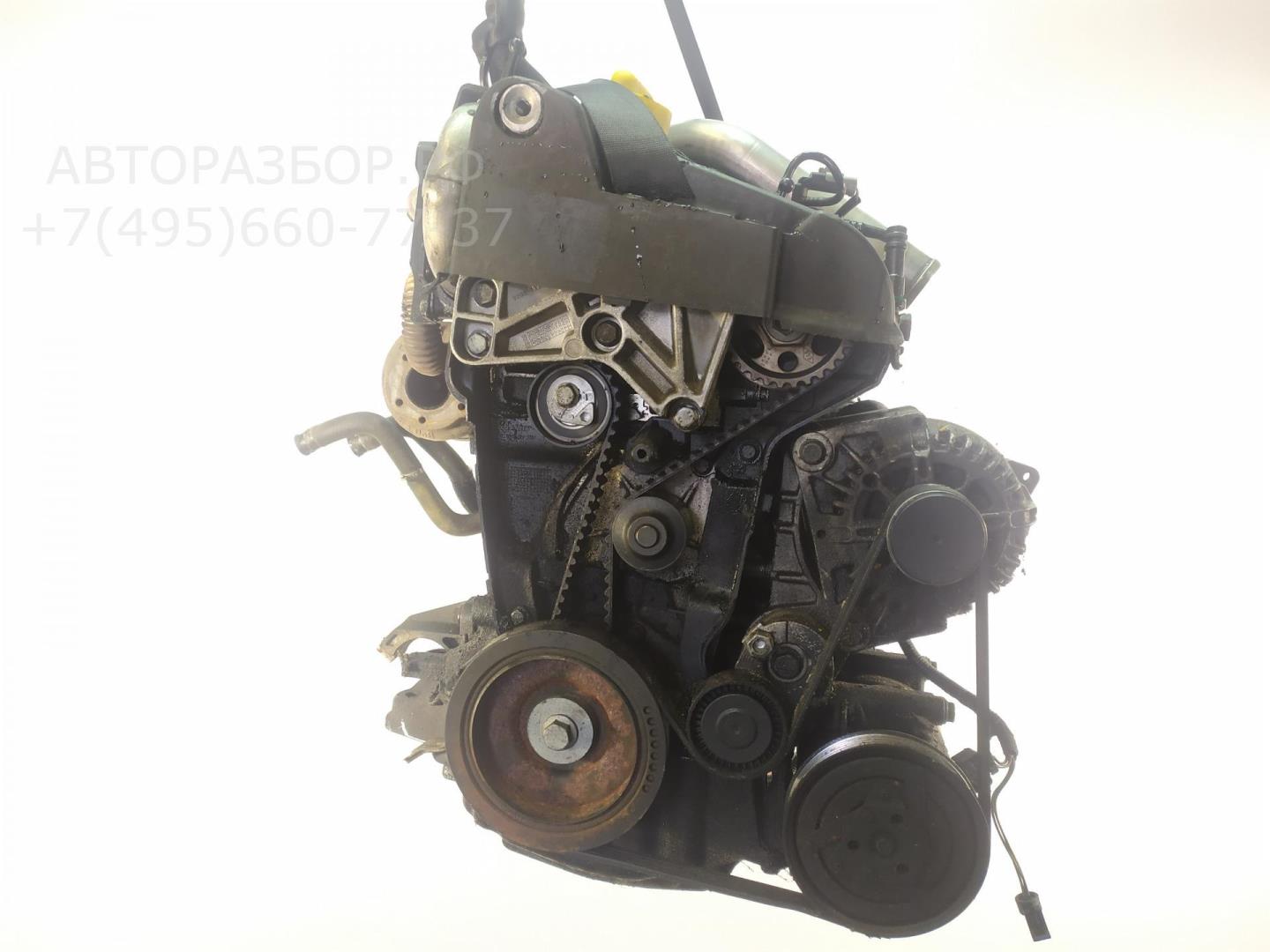 Двигатель (ДВС)