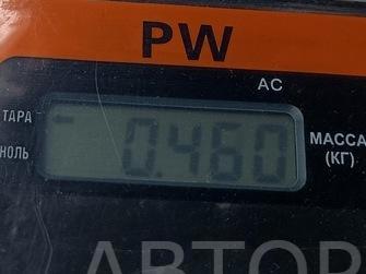 Поводок стеклоочистителя передний правый