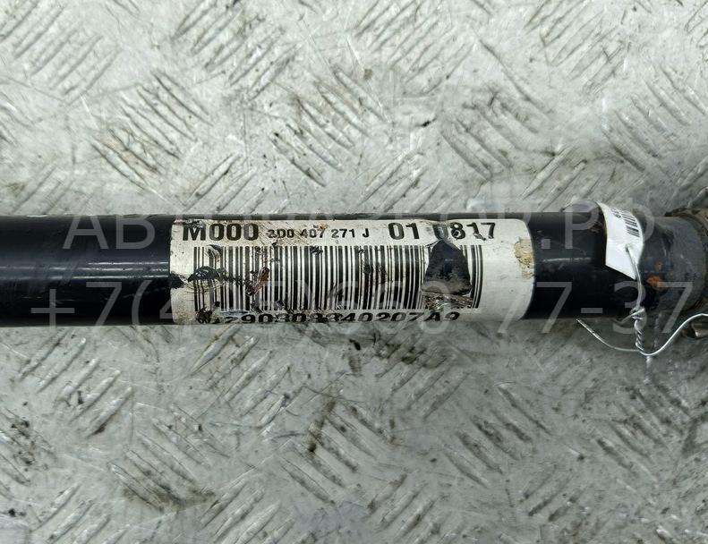 Полуось передняя правая