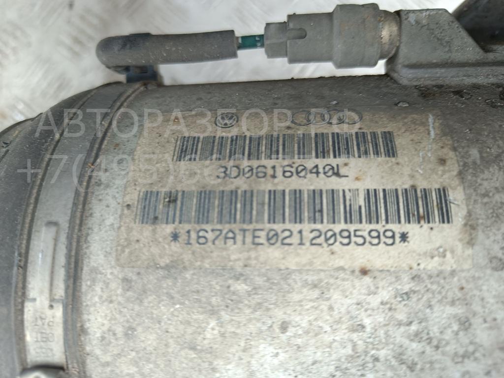 Амортизатор передний правый