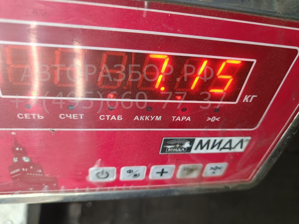 Стабилизатор передний