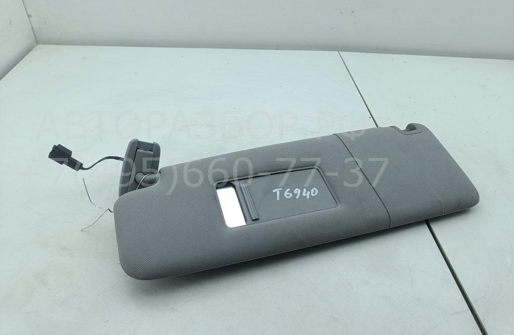 Козырек солнцезащитный