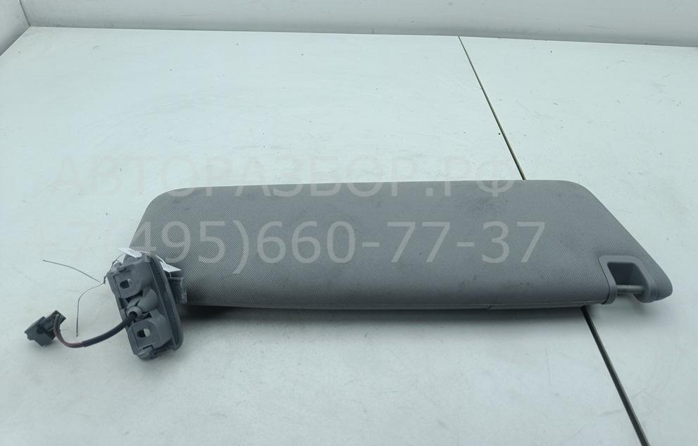 Козырек солнцезащитный