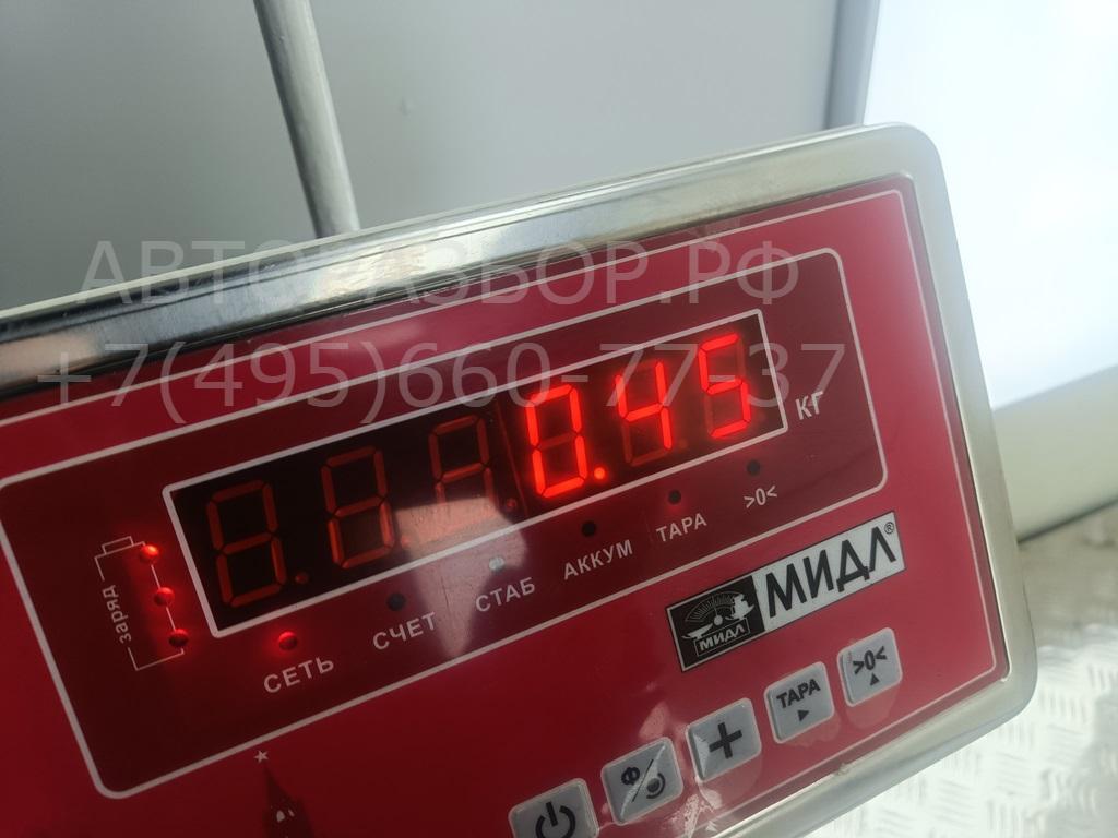 Бачок расширительный