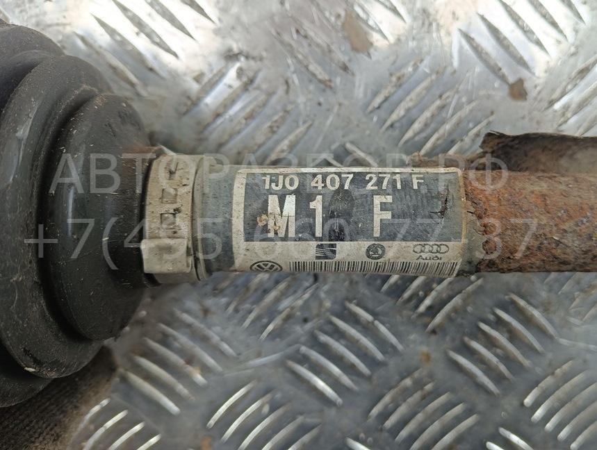 Полуось передняя левая