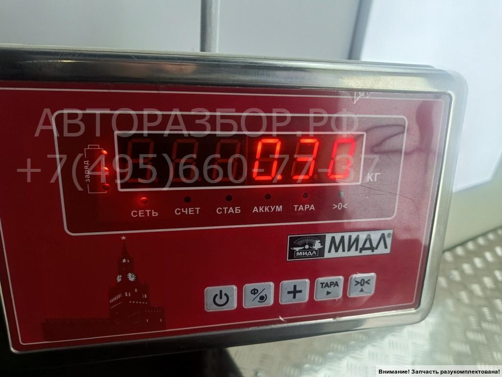 Бачок расширительный