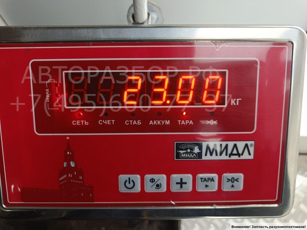 Радиатор охлаждения