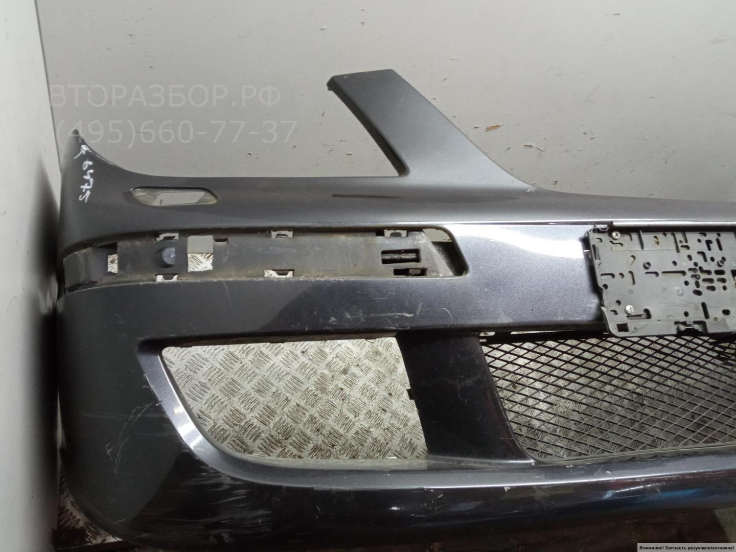 Бампер передний