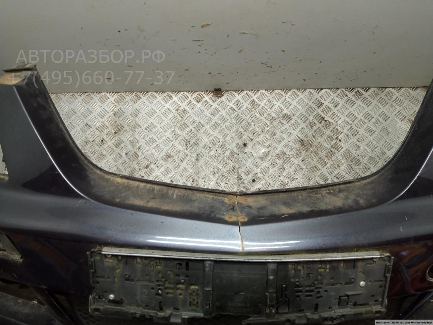 Бампер передний