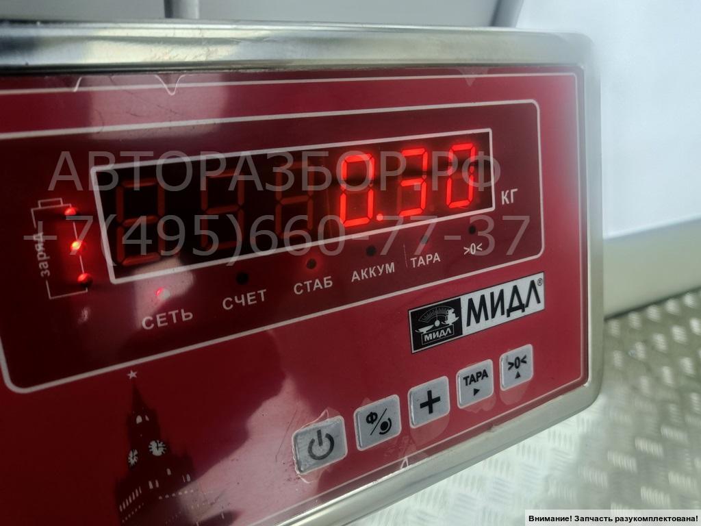 Бачок расширительный