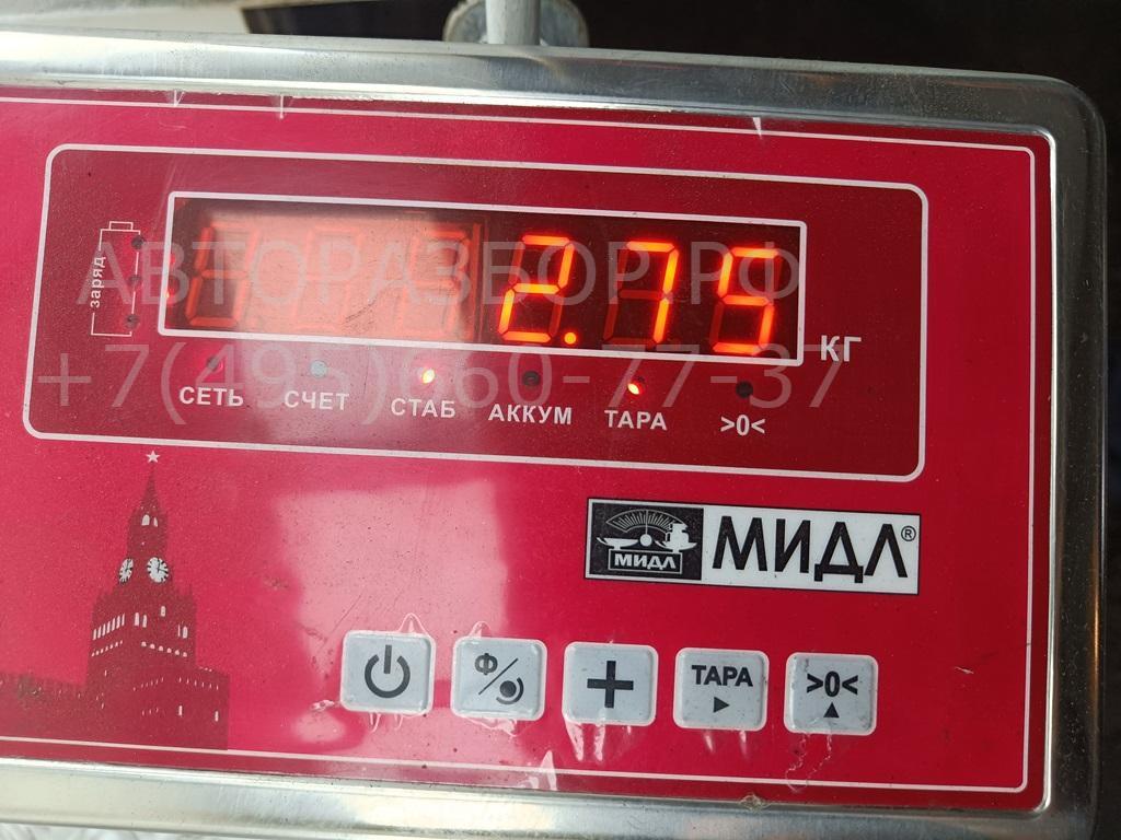 Рычаг передний левый