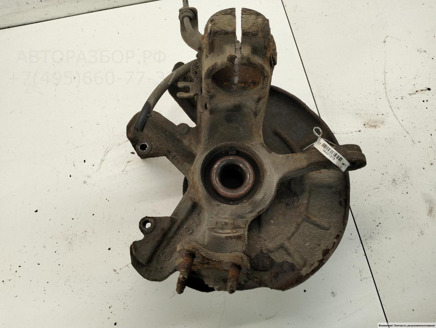 Ступица передняя