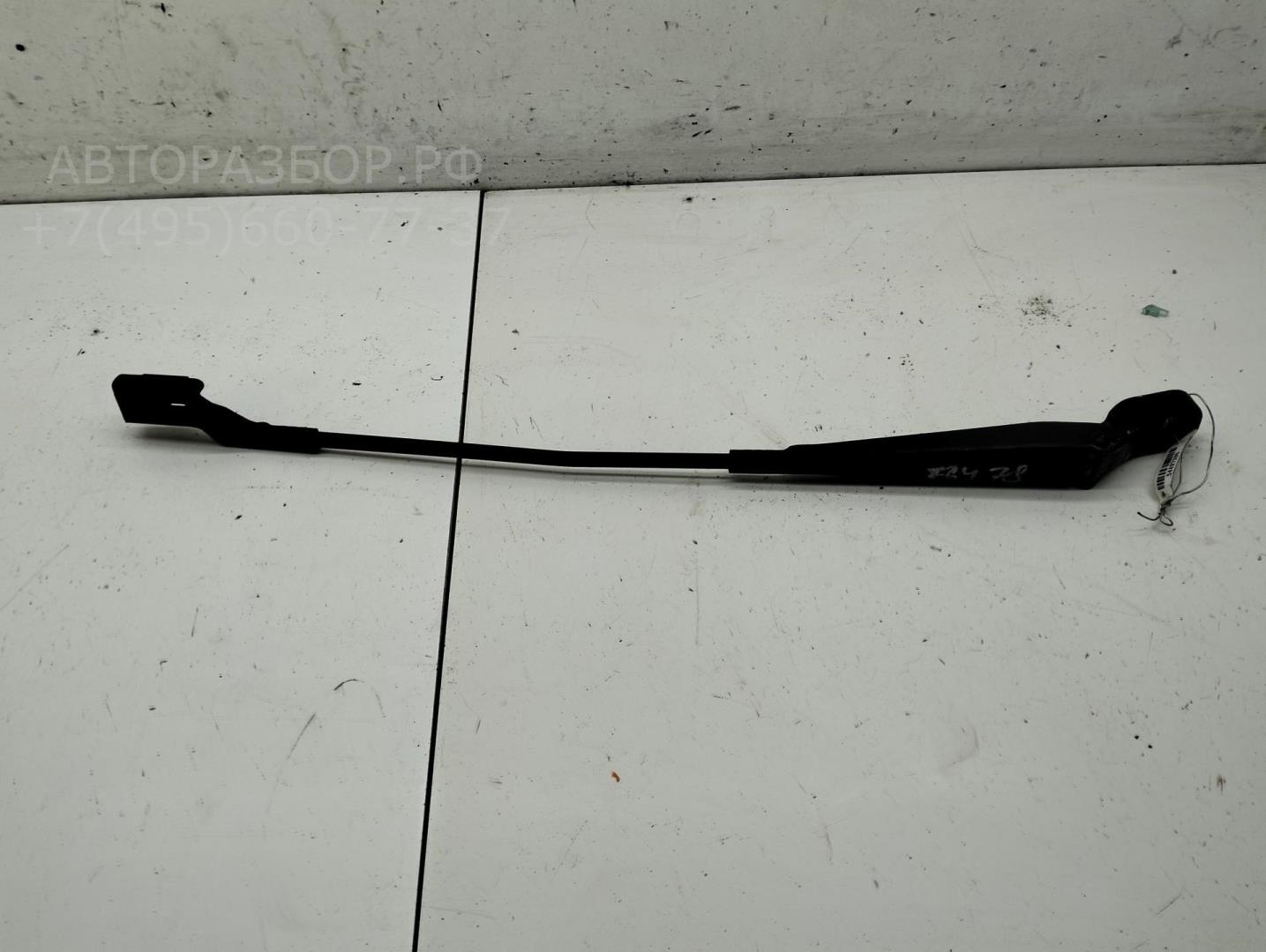 Поводок стеклоочистителя передний правый