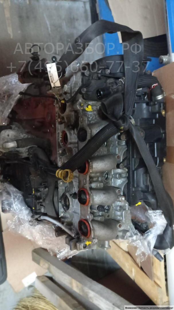 Двигатель (ДВС)