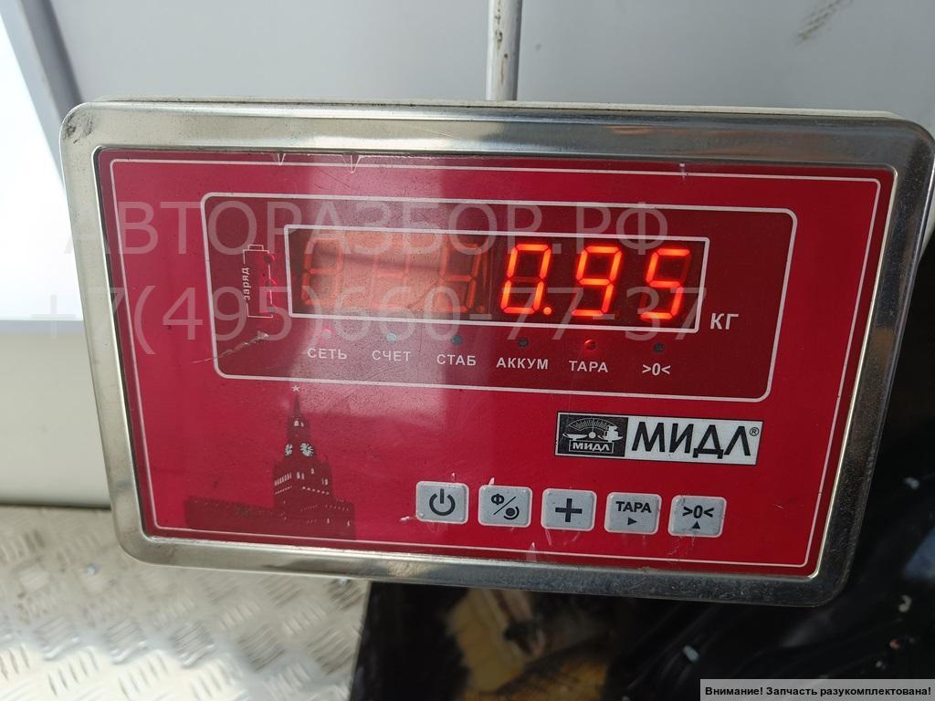 Бачок расширительный