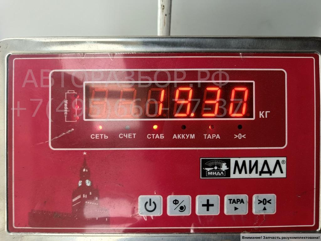 Ступица передняя