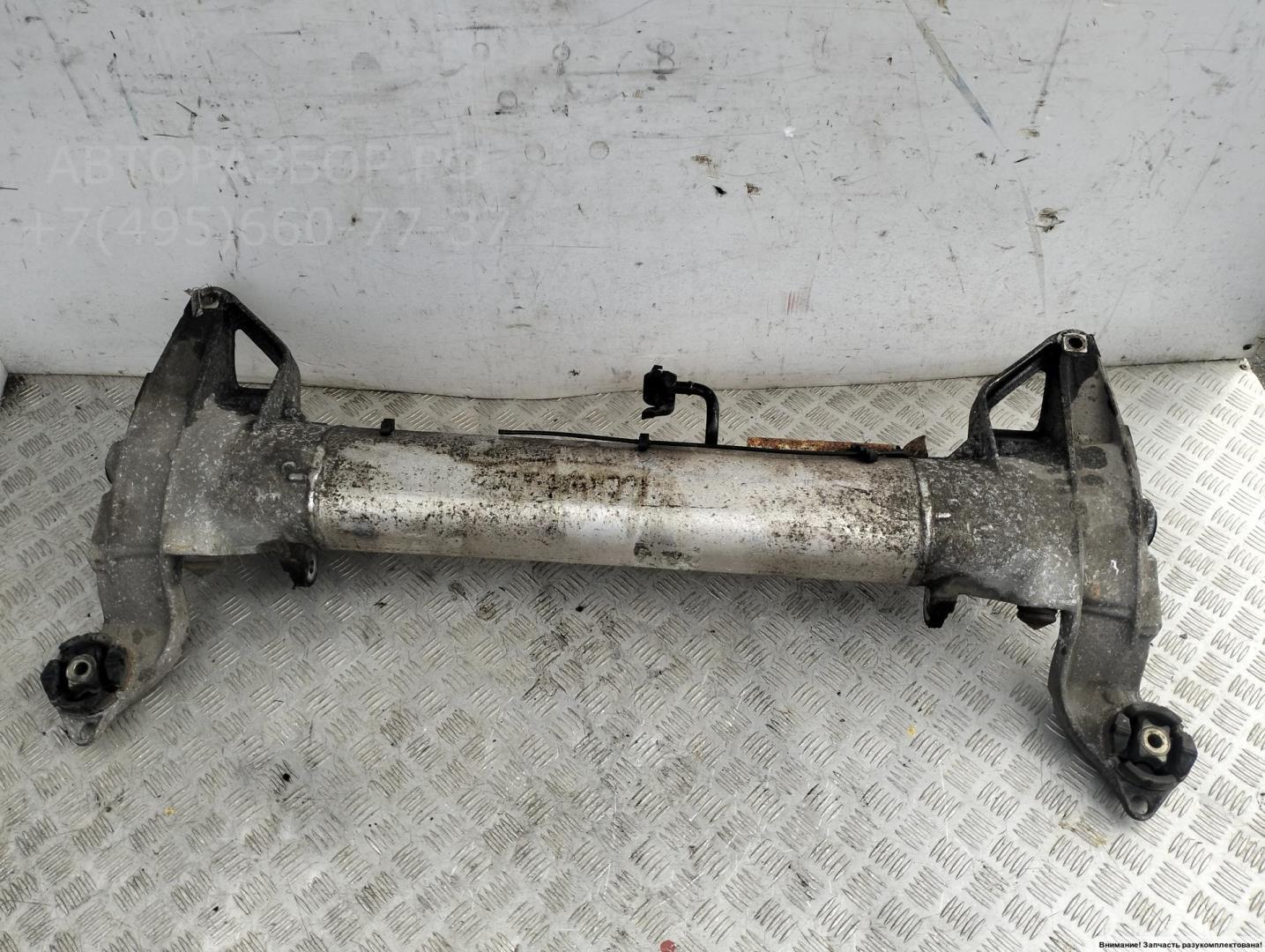 Балка задняя