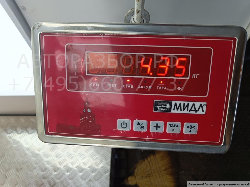 Бампер передний