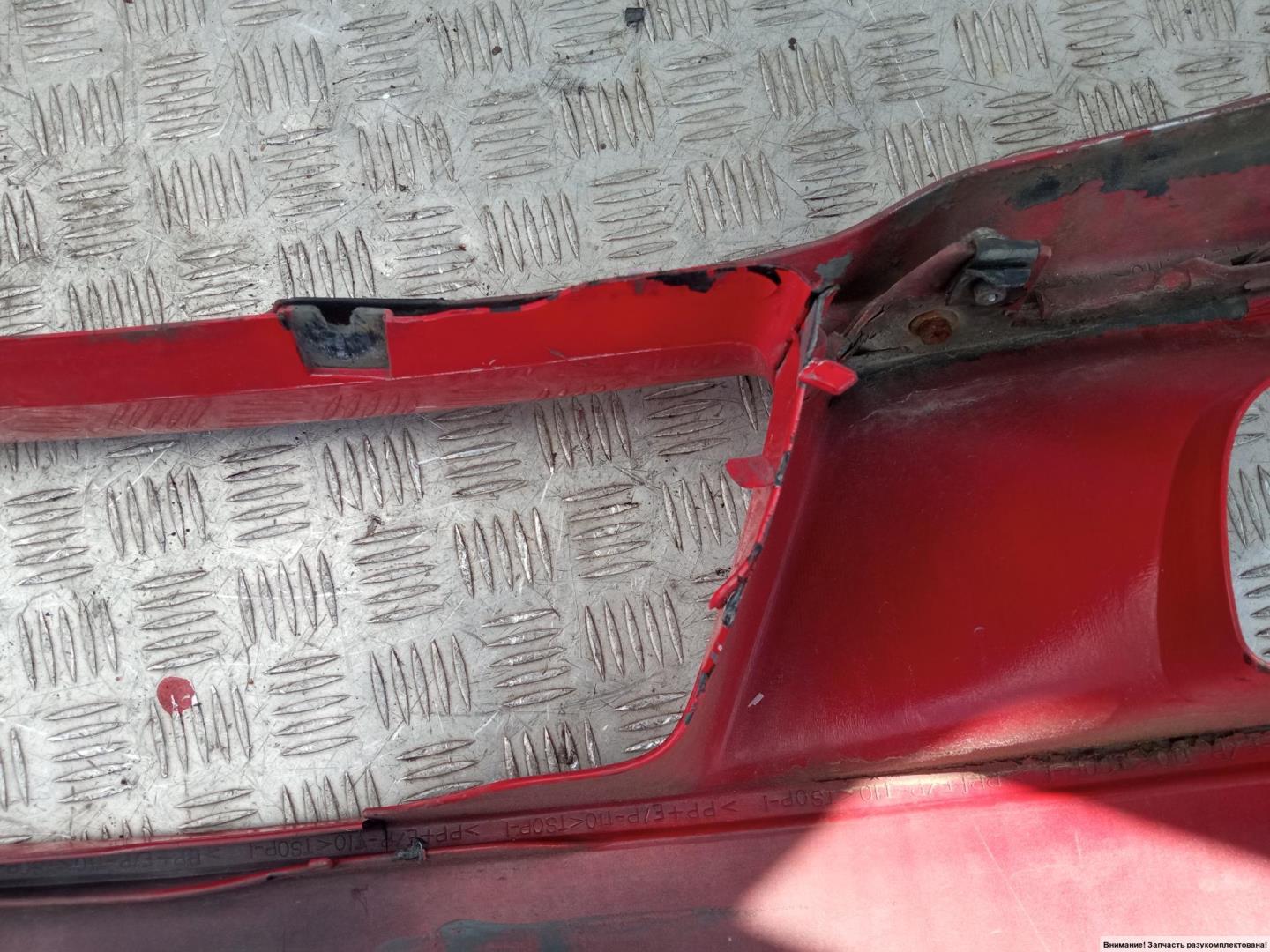 Бампер передний