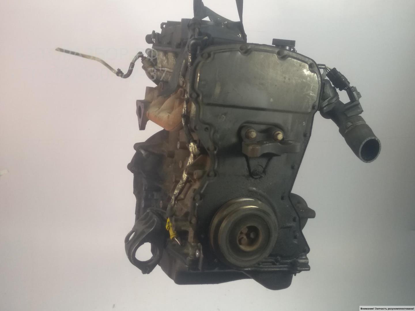 Двигатель (ДВС)