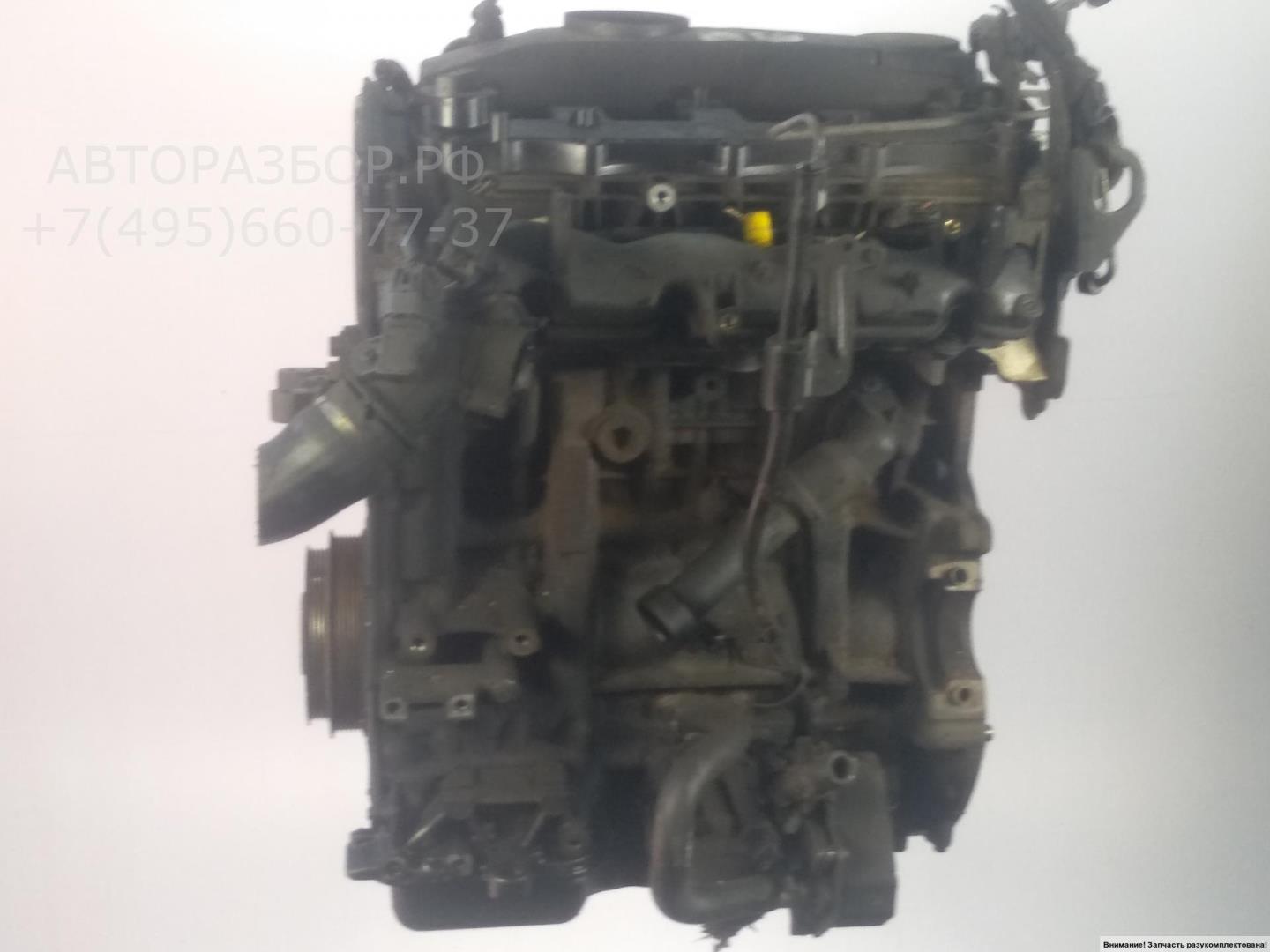 Двигатель (ДВС)