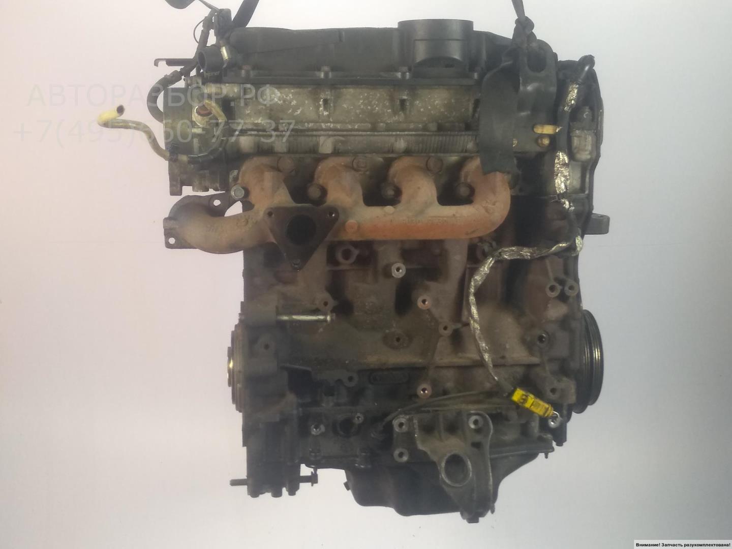 Двигатель (ДВС)