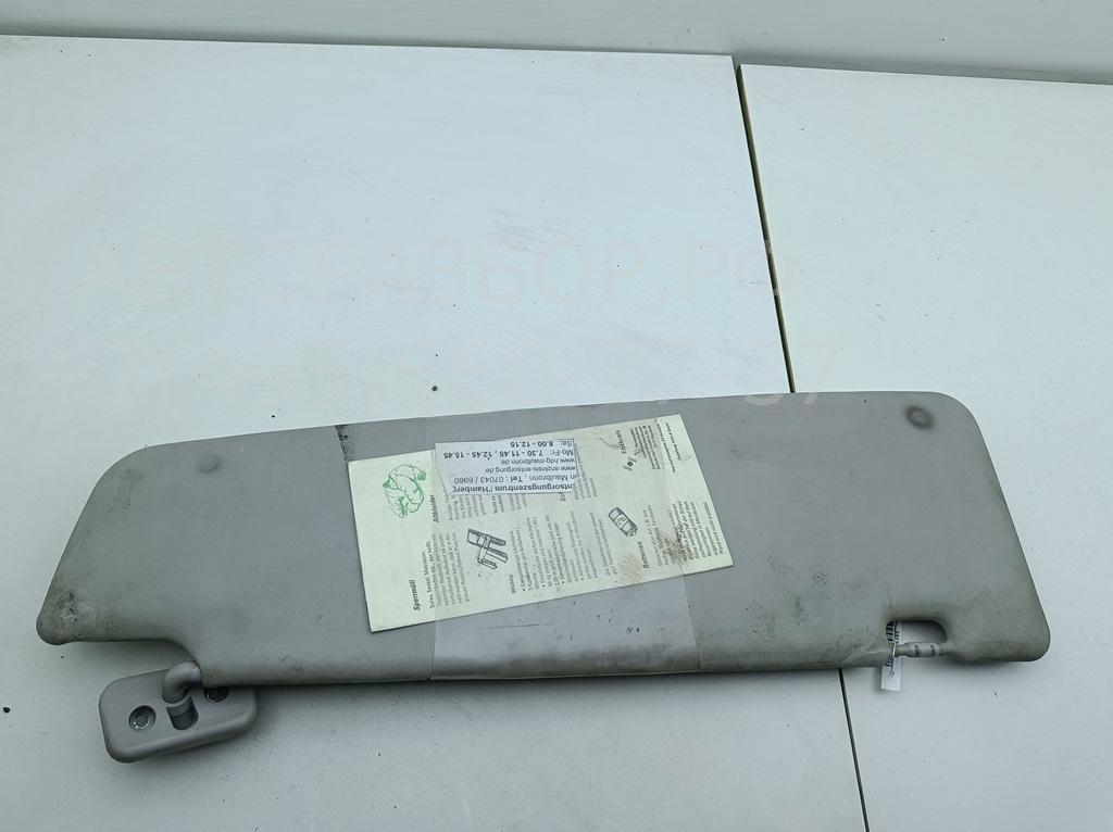 Козырек солнцезащитный