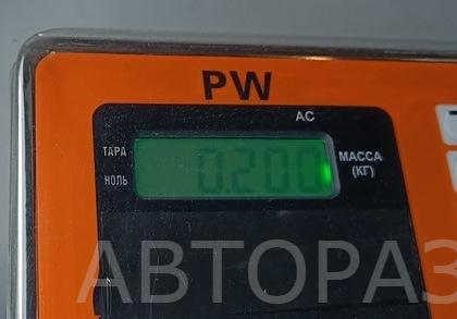 Ручка двери передней внутренняя правая