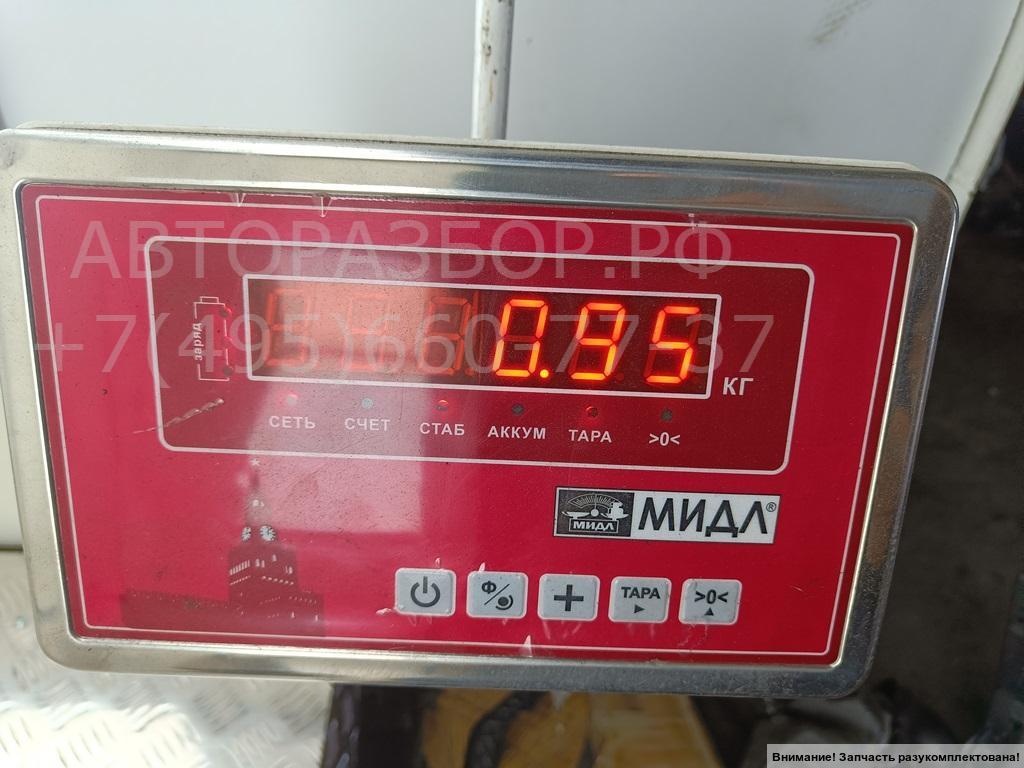 Бачок расширительный