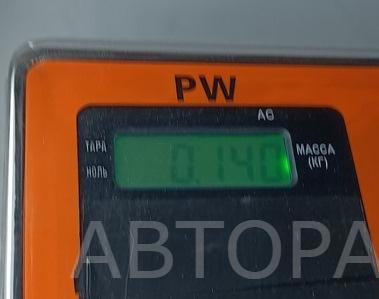 Блок управления стеклоподъемниками