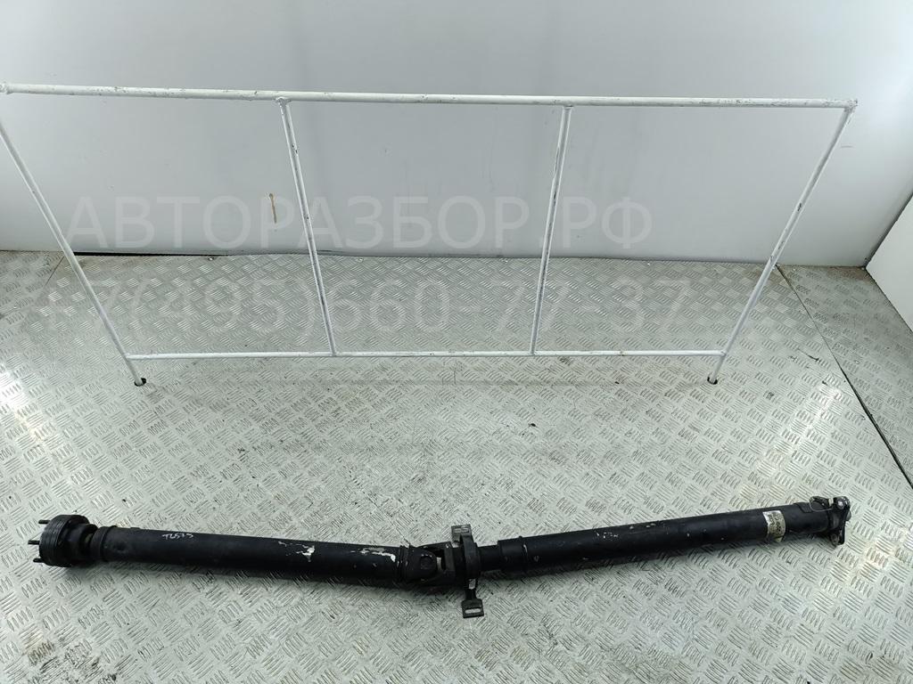 Вал карданный задний