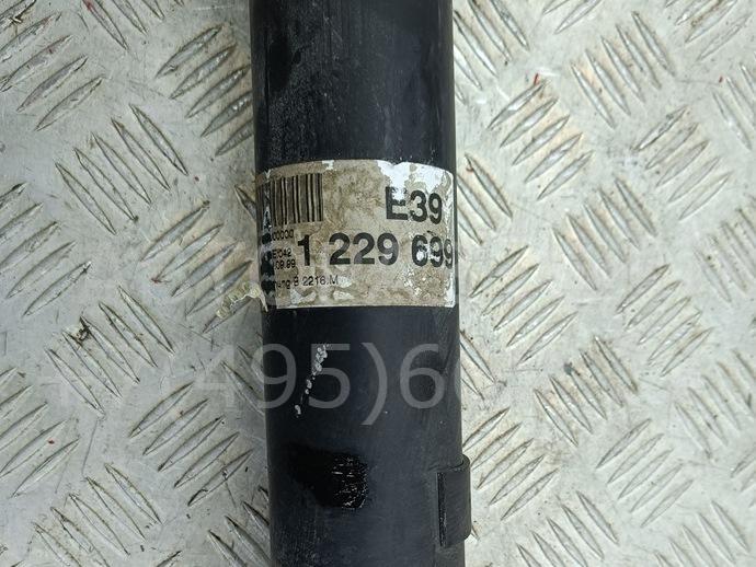 Вал карданный задний