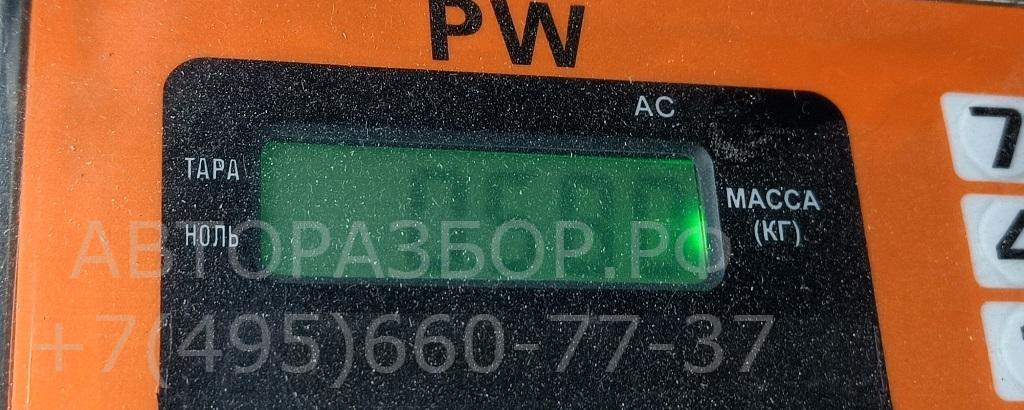 Фонарь задний левый