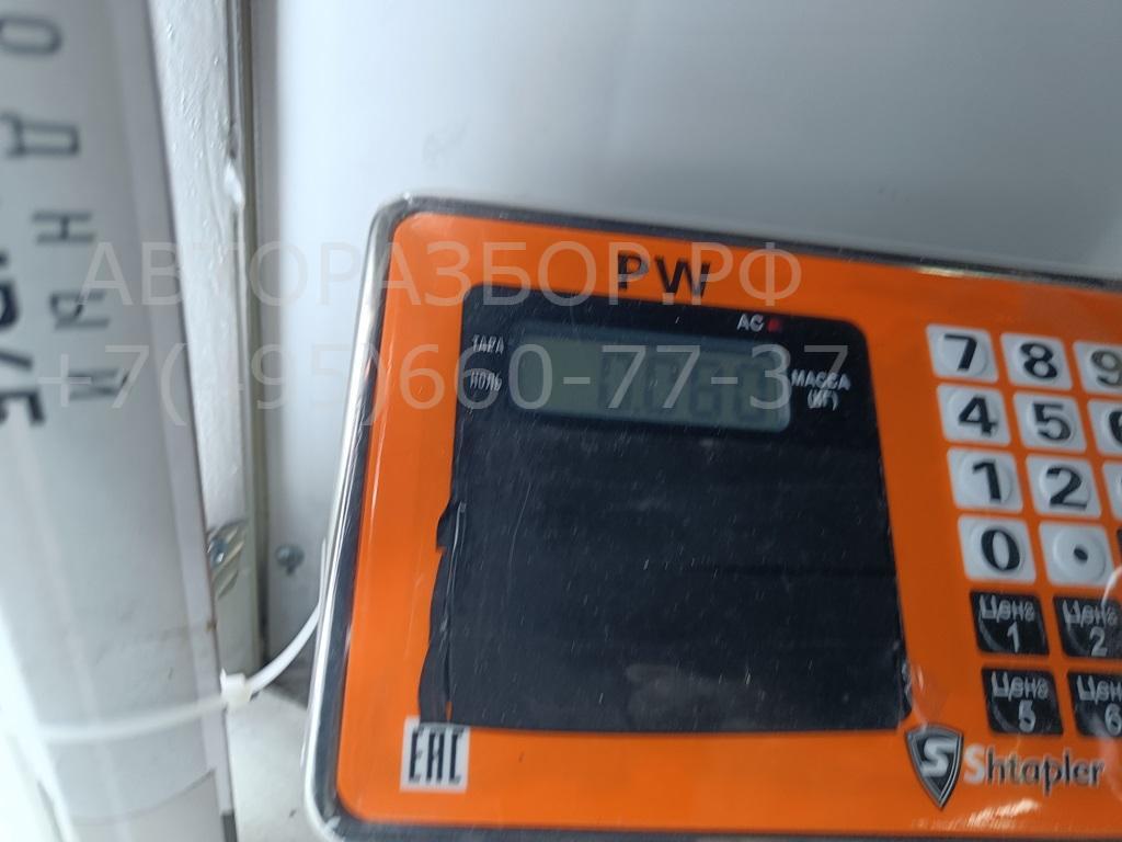 Ручка открывания капота