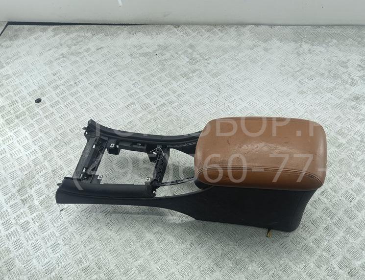 Подлокотник