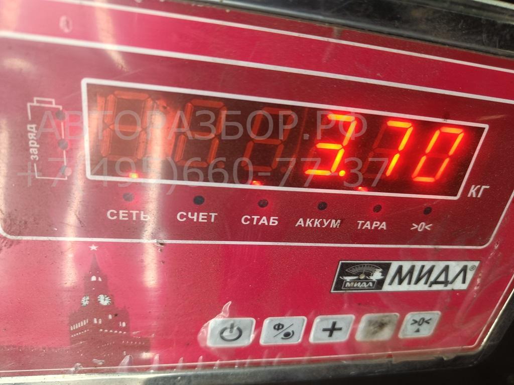 Подлокотник