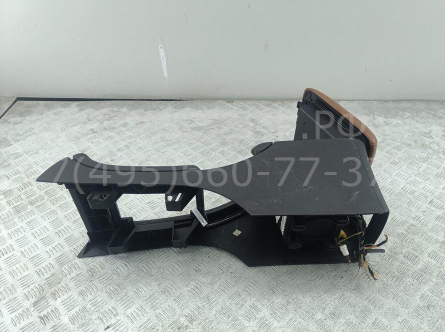 Подлокотник