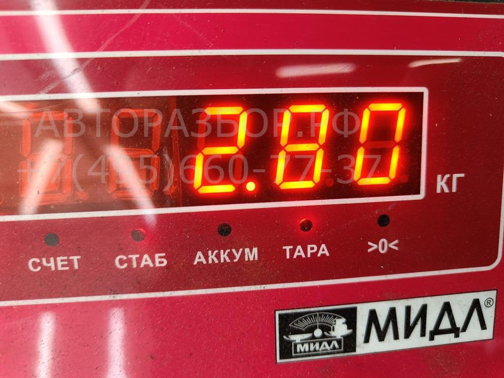 Усилитель переднего бампера